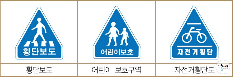 우선 멈춰