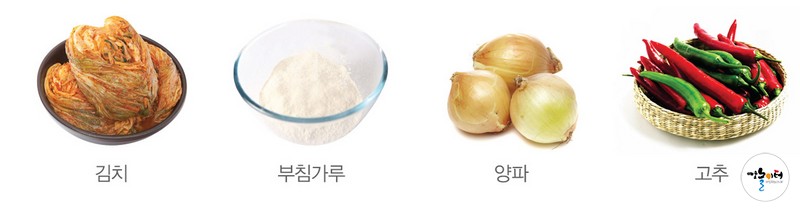 할머니 김치